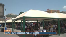 Capri senz'acqua, parla il sindaco thumbnail