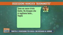 Turetta e l'ossessione per Giulia: 300 messaggi al giorno" thumbnail