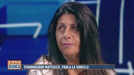 Femminicidio Matteuzzi: parla la sorella thumbnail