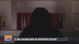 Alessia: "Il mio calvario dopo un intervento estetico" thumbnail