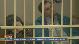 Strage di Erba, per Olindo Romano e Rosa Bazzi niente revisione del processo thumbnail