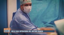 Nella sala operatoria del dottor Franco thumbnail