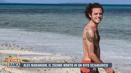 Alex Marangon, il 25enne morto in un rito sciamanico thumbnail