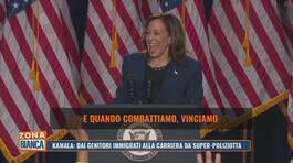 Kamala Harris: dai genitori immigrati alla carriera da super-poliziotta thumbnail