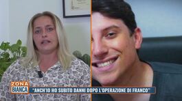 La testimonianza di una paziente del dottor Franco thumbnail