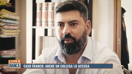 Caso dottor Franco: anche un collega lo accusa thumbnail