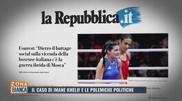 Il caso Imane Khelif e le polemiche politiche thumbnail