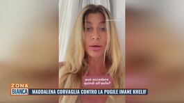 Maddalena Corvaglia contro la pugile Imane Khelif thumbnail