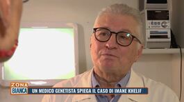 Un medico genetista spiega il caso Imane Khelif thumbnail