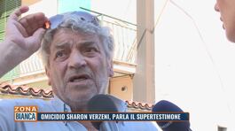 Omicidio Sharon Verzeni: parla il super testimone thumbnail