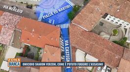 Omicidio Sharon Verzeni: com'è fuggito l'assassino? thumbnail