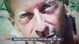 Omicidio Sharon Verzeni, esami dna come per Yara Gambirasio thumbnail