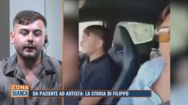 Da paziente ad autista: la storia di Filippo thumbnail