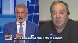 Omicidio di Sharon Verzeni: parla il papà del fidanzato thumbnail