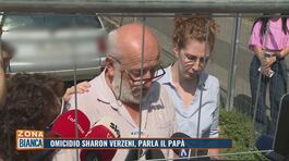 Omicidio Sharon Verzeni, parla il papà thumbnail