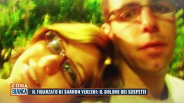 Omicidio Sharon Verzeni: le vittime collaterali thumbnail