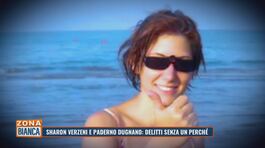 Sharon Verzeni e Paderno Dugnano: delitti senza un perché thumbnail