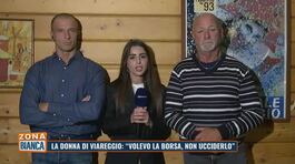 Viareggio: la testimonianza di due conoscenti di Cinzia Dal Pino thumbnail