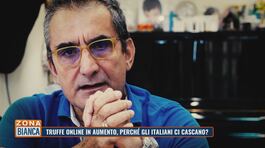 Truffe online in aumento, perché gli italiani ci cascano? thumbnail