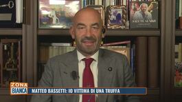 Matteo Bassetti: "Io vittima di una truffa" thumbnail