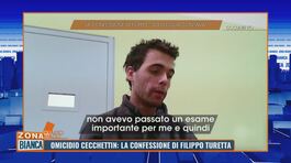Omicidio Cecchettin: la confessione di Filippo Turetta thumbnail