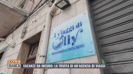 Vacanze da incubo: la truffa di un'agenzia di viaggi thumbnail