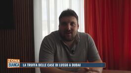 La truffa delle case di lusso a Dubai thumbnail