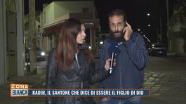 Il collegamento con Kadir, il santone di Miggiano thumbnail