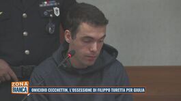 Omicidio Cecchettin, l'ossessione di Filippo Turetta per Giulia thumbnail