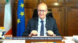 Caso Cecchettin, la polemica sulle parole del ministro Giuseppe Valditara thumbnail