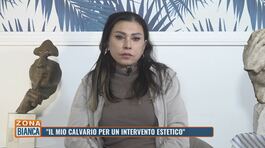 Maria Capuano: "Il mio calvario per un intervento estetico" thumbnail