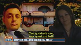 Altavilla, gli audio inediti della strage thumbnail