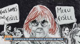 Violentata da 50 uomini reclutati su internet dal marito thumbnail