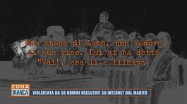 Le parole dei violentatori di Gisele Pelicot thumbnail