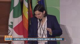 Intelligenza artificiale: le parole di Elly Schlein thumbnail