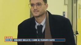 Violenze sulla ex, 4 anni al filosofo Leonardo Caffo thumbnail