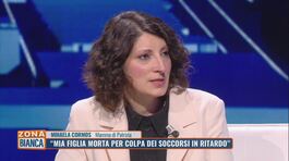 Mihaela Cormos: "Mia figlia morta per colpa dei soccorsi in ritardo" thumbnail