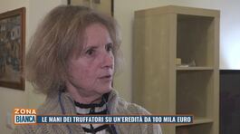Le mani dei truffatori su un'eredità da 100 mila euro thumbnail