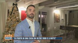 Gian Maria Tirrico: "Vi porto in una casa da oltre mille euro a notte" thumbnail