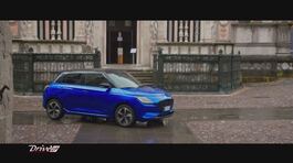 Suzuki Swift thumbnail