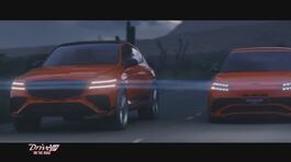 Genesis Magma tra lusso e prestazione thumbnail