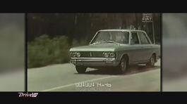 Mi Ritorni in Mente: Fiat 130 Coupe' thumbnail