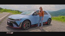 Hyundai Ioniq 5 N thumbnail