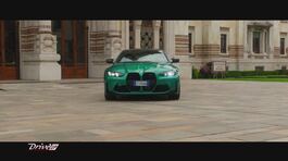 BMW M4 Competition Coupe thumbnail