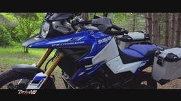 Suzuki V-Strom 1050DE thumbnail