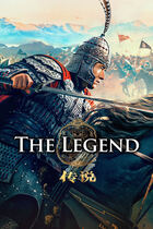 Trailer - The legend