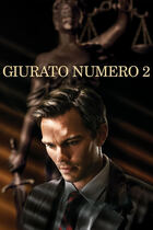 Trailer - Giurato numero 2