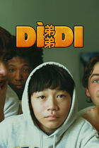 Trailer - Didi