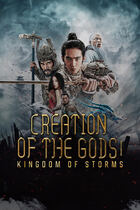 Trailer - Creation of the Gods - Kingdom of storms