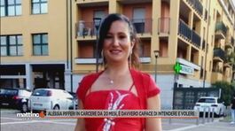 Alessia Pifferi in carcere da 20 mesi thumbnail